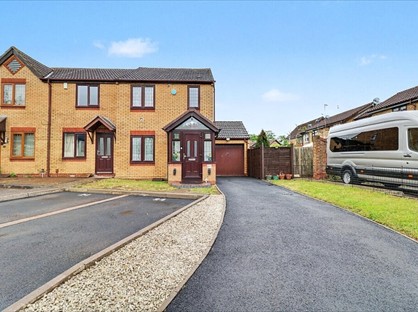 2 Bed End Terrace, Telford Way, UB4
