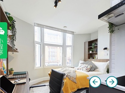 Studio Flat, Ruskin, B4