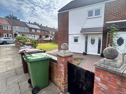 2 Bed End Terrace, Ford Lane, L21