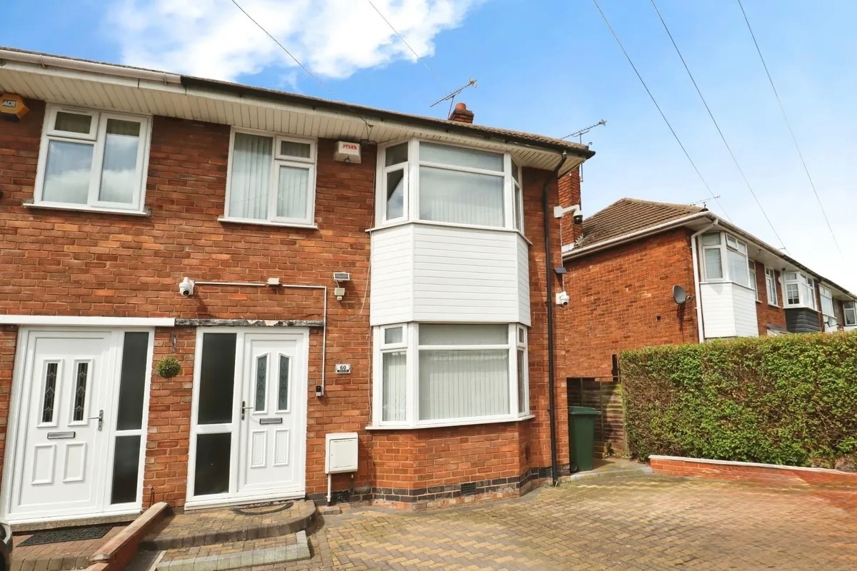3 Bed End Terrace, Tallants Road, CV6