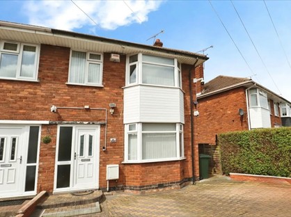 3 Bed End Terrace, Tallants Road, CV6