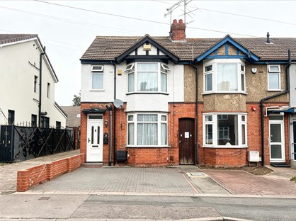 3 bed terraced house for rent in 3 Bed End Terrace, Wingate Road, LU4
