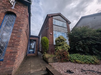 2 Bed Flat, Prestwich, M25