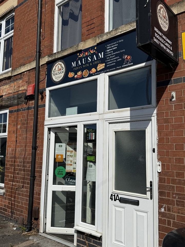 1 Bed Terraced House, Cafe / Dark Kitchen, LE2 photo 4