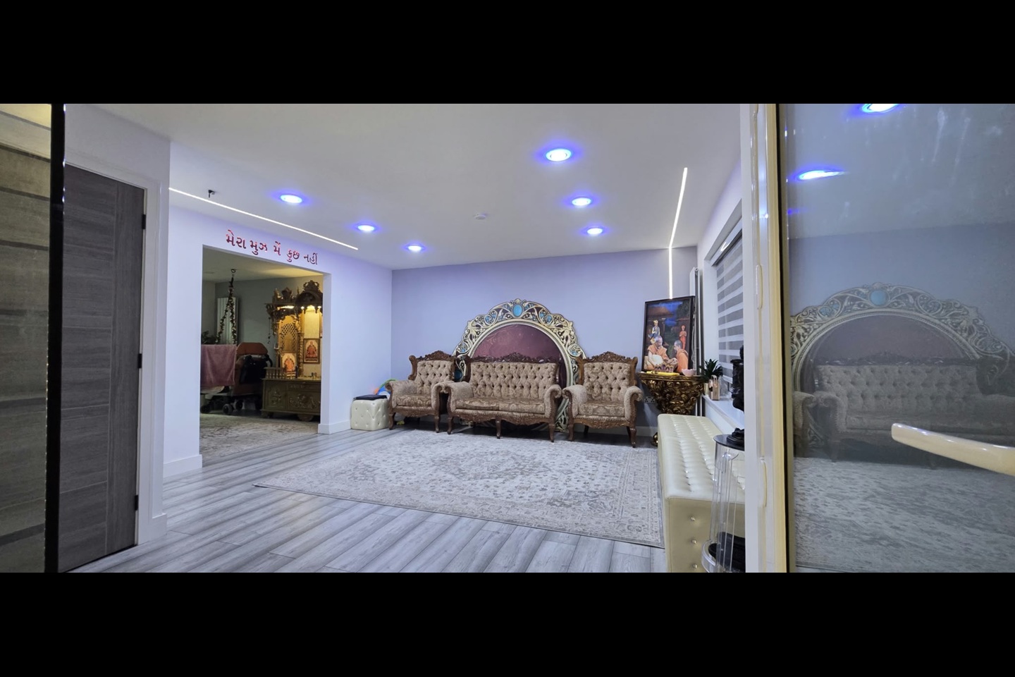 5 Bed Detached House, Trevino Drive, LE4