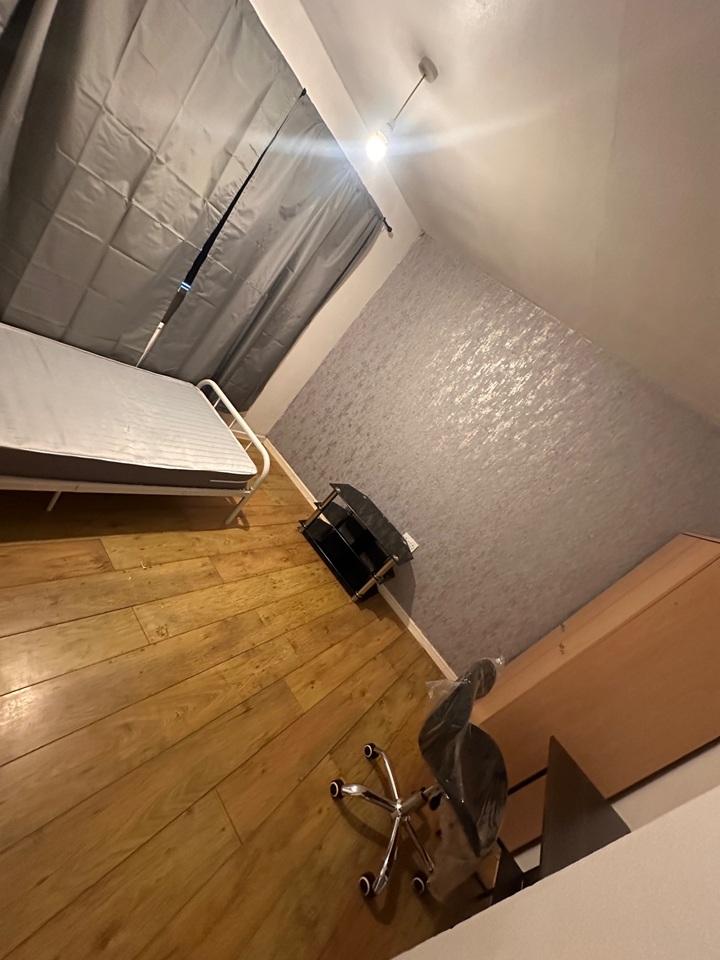 Room in a Shared House, Quarn Way, DE1