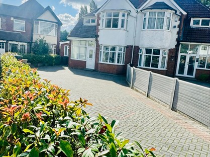 3 Bed Semi-Detached House, The Mount, B23