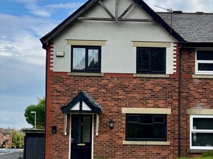 3 Bed End Terrace, Havenscroft Avenue, M30