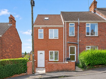 2 Bed End Terrace, Summer Hill, BA11