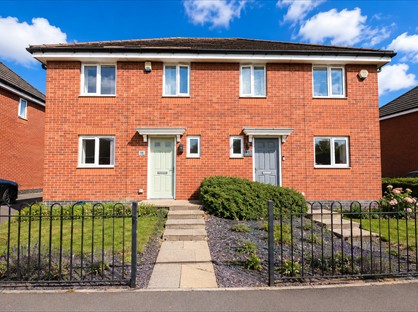 3 Bed Semi-Detached House, Brook Road, B68