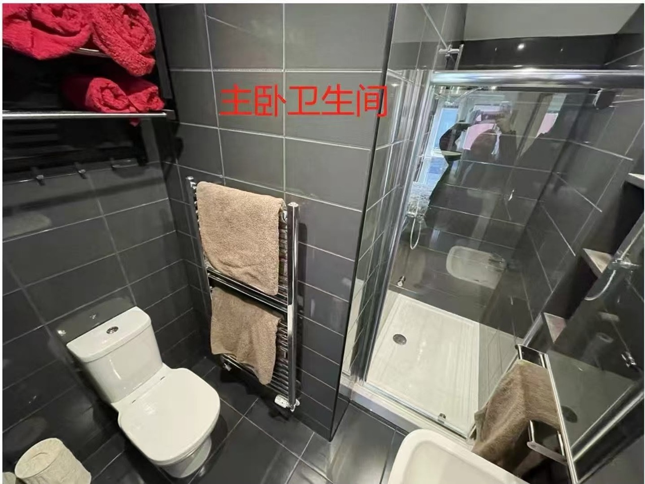 Room in a Shared House, Upper Brook St, M13 photo 2