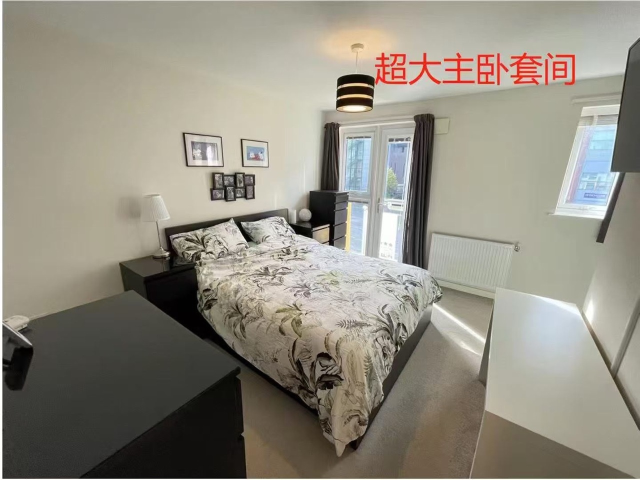 Room in a Shared House, Upper Brook St, M13