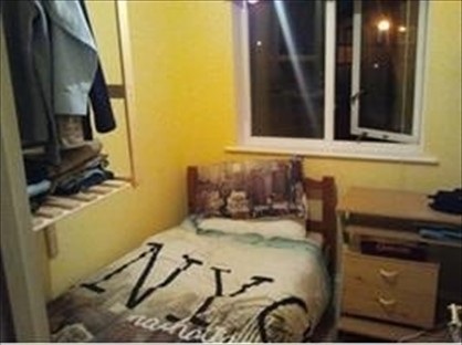 Room in a Shared House, Central Miltonkeynes, MK13