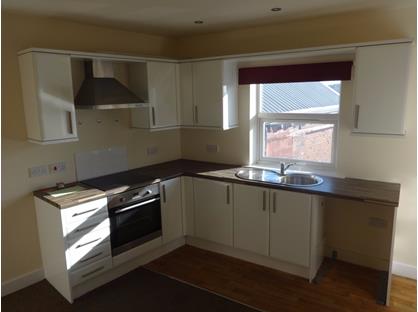 2 Bed Flat, Leeds Old Rd, WF16
