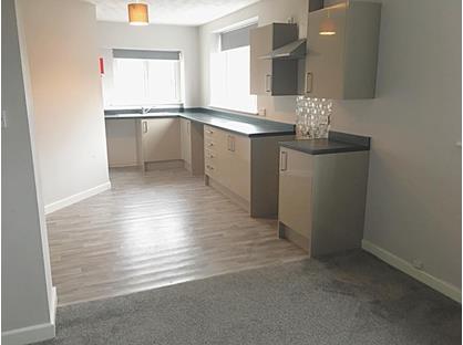 2 Bed Flat, Ward Street, PR5