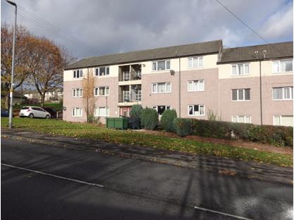 2 Bed Flat, Batley, WF17