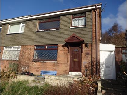3 Bed Semi-Detached House, Lansdowne Close, WF17