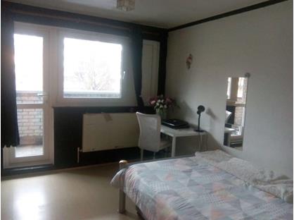Room in a Shared Flat, Weatherly Close, E3