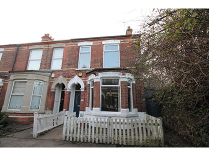 3 Bed End Terrace, Malvern Avenue, HU5