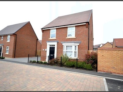 4 Bed Detached House, Arnold Drive, NN17