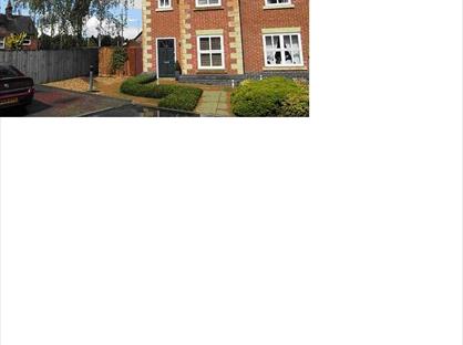 2 Bed End Terrace, Britannia Walk, LE16