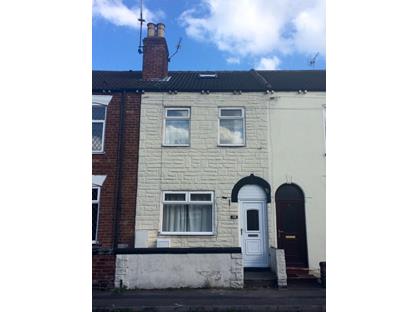 Room in a Shared House, Longacre, WF10