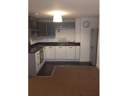 2 Bed Flat, Manchester Road, M21