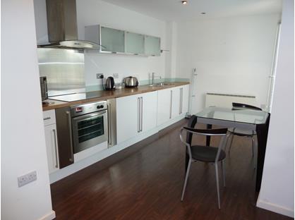 1 Bed Flat, Station Road, LS15