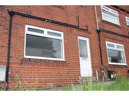 2 Bed Terraced House, Holland Street, WF17