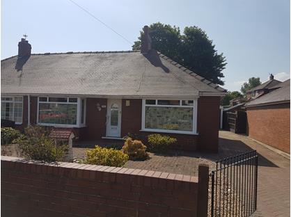 2 Bed Bungalow, Dodworth Road, S70