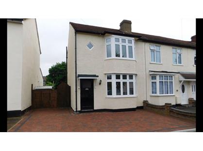 3 Bed End Terrace, Geoffrey Avenue, RM3