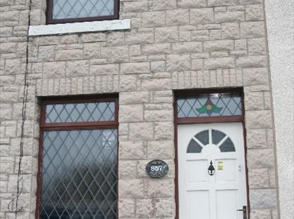 2 Bed Terraced House, Sheffield Rd, S41