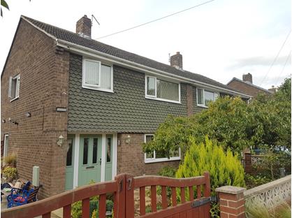 3 Bed Semi-Detached House, Wordsworth Road, S71