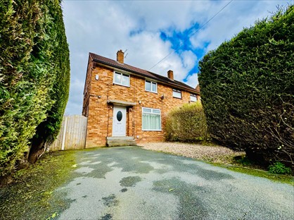 2 Bed Semi-Detached House, Latchmere Drive, LS16