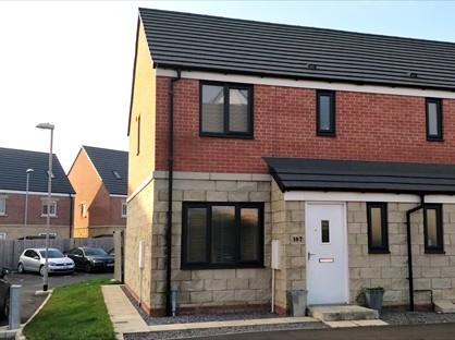 3 Bed End Terrace, King Oswald Drive, NE21