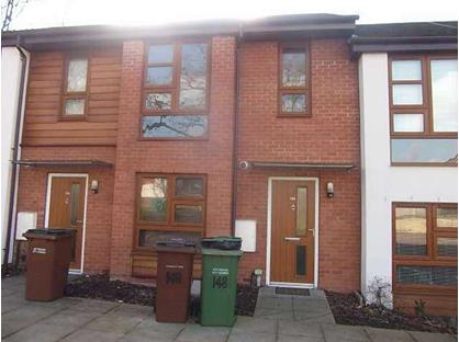 3 Bed Terraced House, Park Lane, NG6