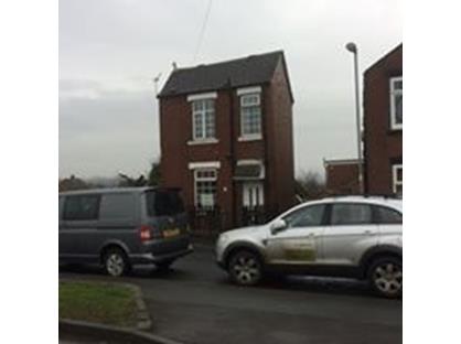 2 Bed Detached House, Northfield Lane, WF4