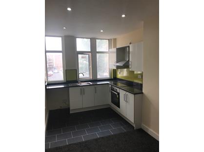 1 Bed Flat, Cavendish Street, BD21