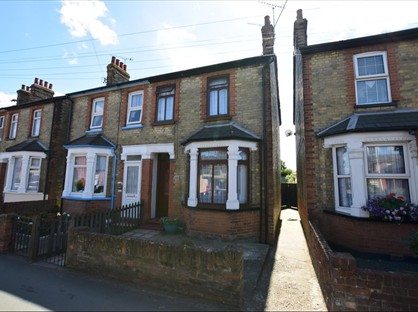 3 Bed Semi-Detached House, Rayne Road, CM7
