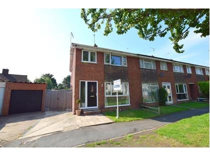 3 Bed End Terrace, Hardy Close, HP21