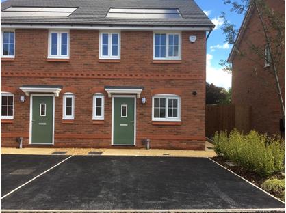 3 Bed Semi-Detached House, Bri, SK5