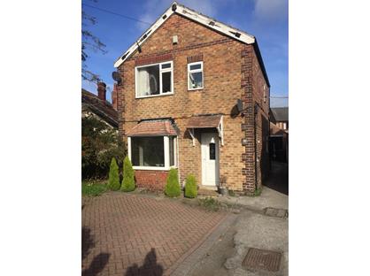4 Bed Detached House, Northfield Lane, S66