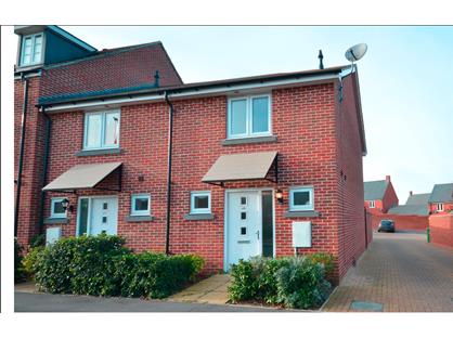 2 Bed End Terrace, Wheeler Way, RG24