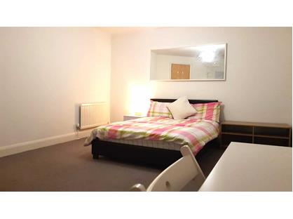 Room in a Shared House, Bell Barn Road, B15