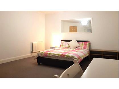 Room in a Shared House, Bell Barn Road, B15