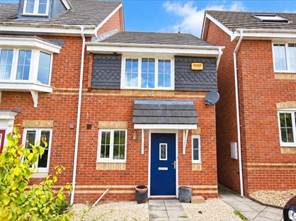 2 Bed End Terrace, Thyme Avenue, PO15