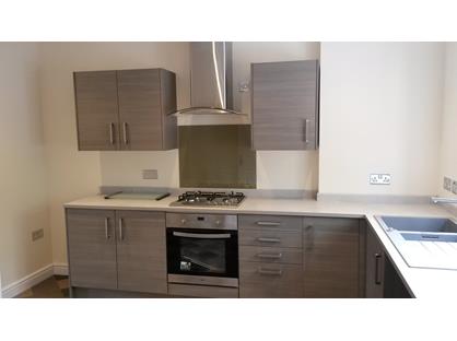 2 Bed Terraced House, Clifton Park View, S65