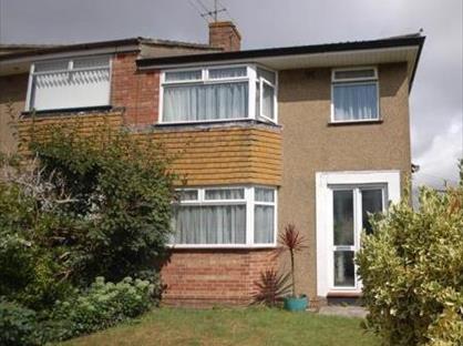 3 Bed End Terrace, Chiphouse Road, BS15