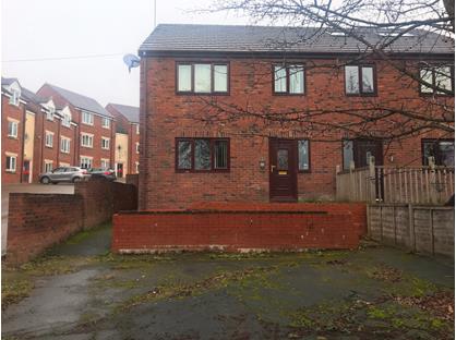 3 Bed Semi-Detached House, Wilfred Terrace, LS12