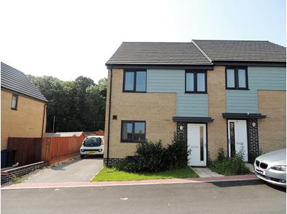 3 Bed Semi-Detached House, Rocksand Drive, DN12